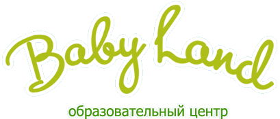    Babyland